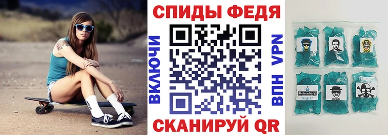 АМФ 98%  Ртищево 