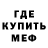 Кетамин VHQ Dappa Daily