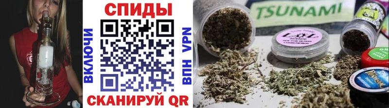 Бутират вода  Ртищево 