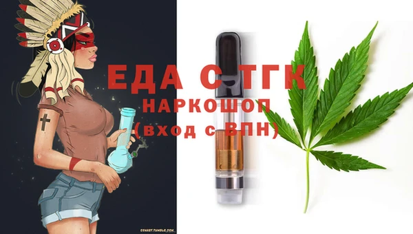 дурь Абдулино
