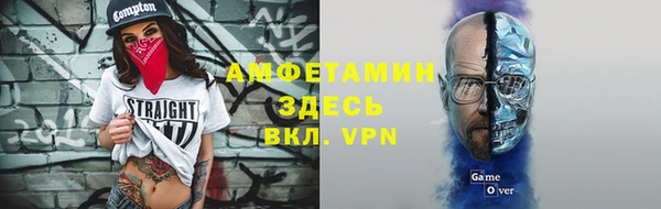 прущие грибы Алексеевка