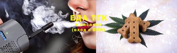 дурь Абдулино