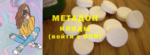 экстази Алексин