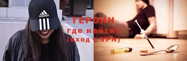 экстази Алексин
