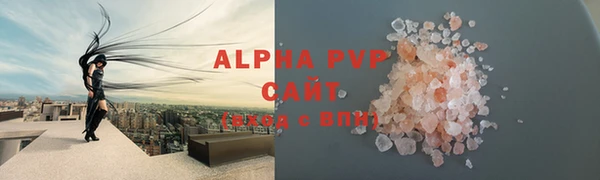 mix Покровск