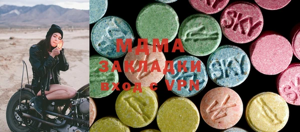 дурь Абдулино
