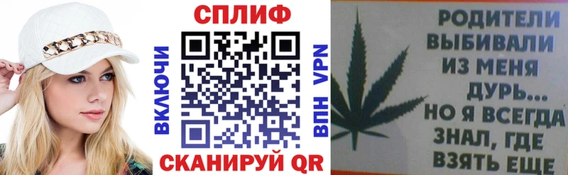 Канабис планчик  МЕГА зеркало  Ртищево 